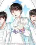 tfboys永源有多源