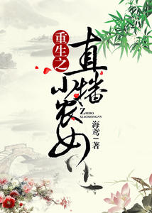 秦珍珠秦大平