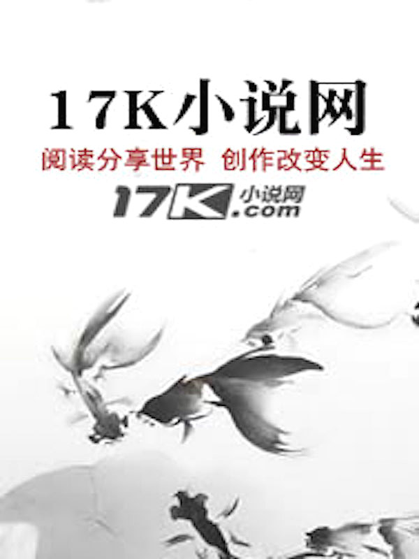 那年秋天花盛开小说结局是he吗还是be